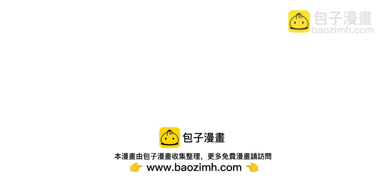 第22话 不要停下107