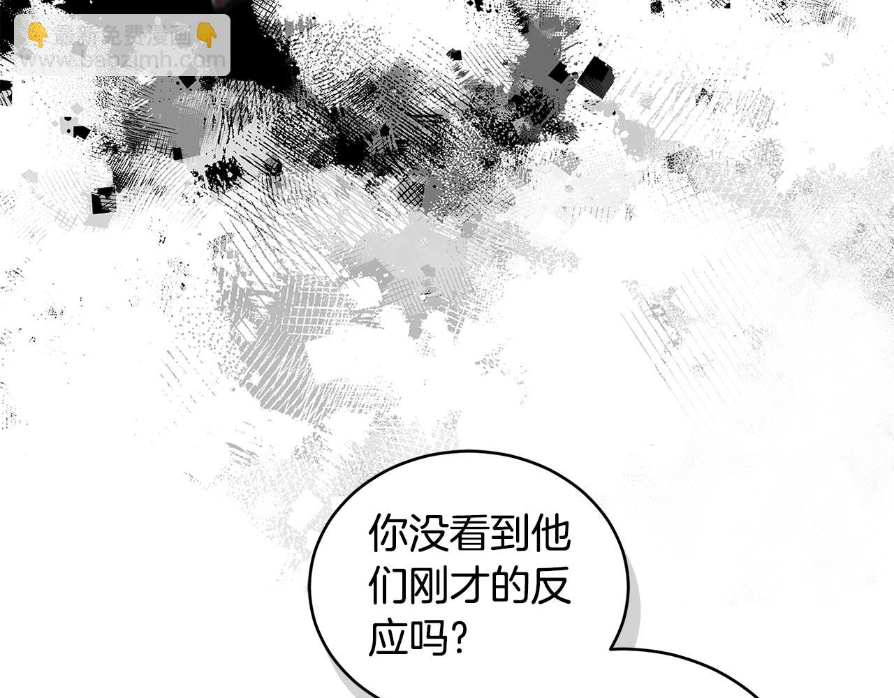 第22话 不要停下116