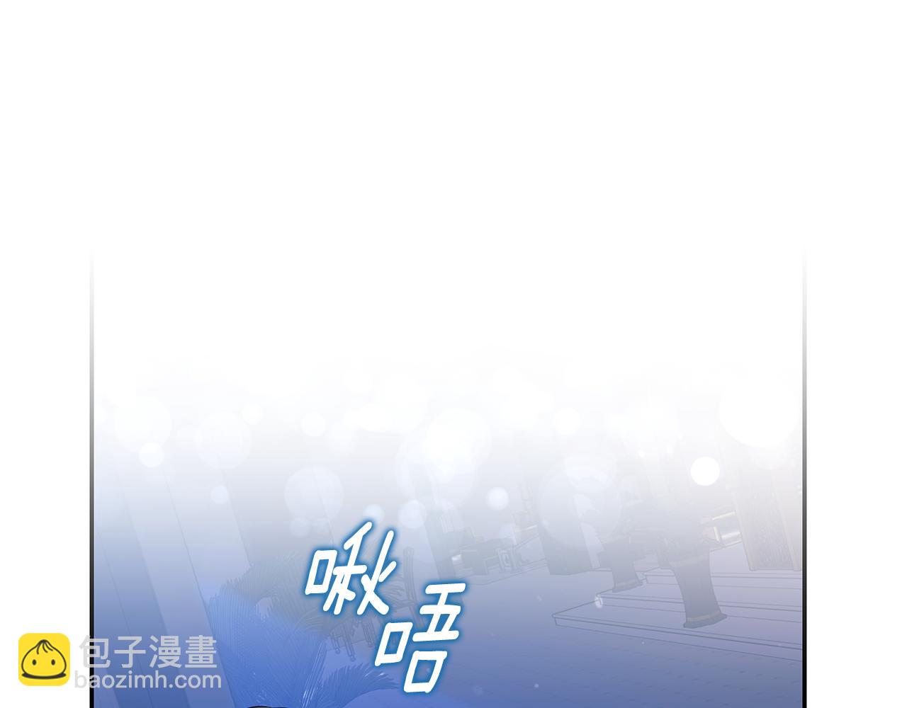 第22话 不要停下12