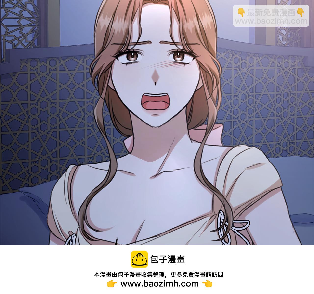 第22话 不要停下161