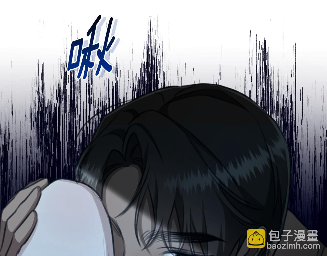 第22话 不要停下193