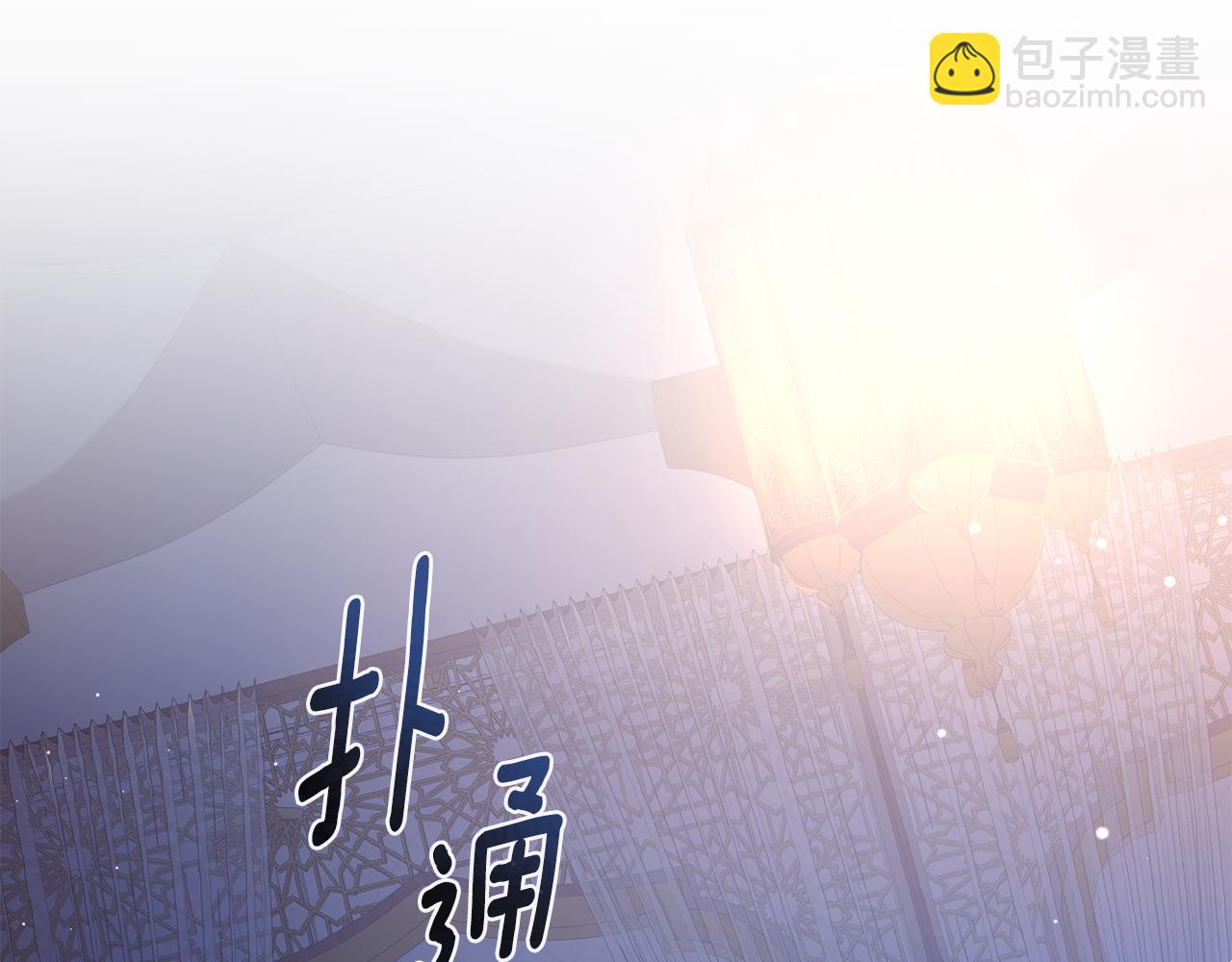 第22话 不要停下196