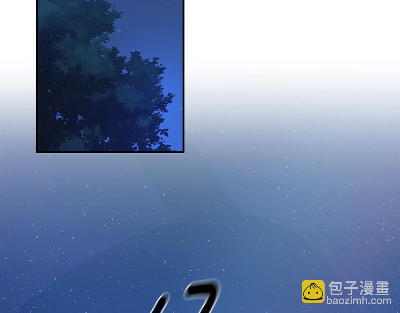 第22话 不要停下2