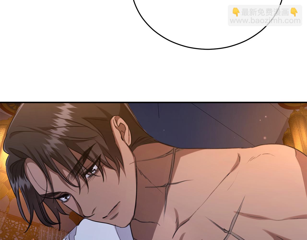 第22话 不要停下207
