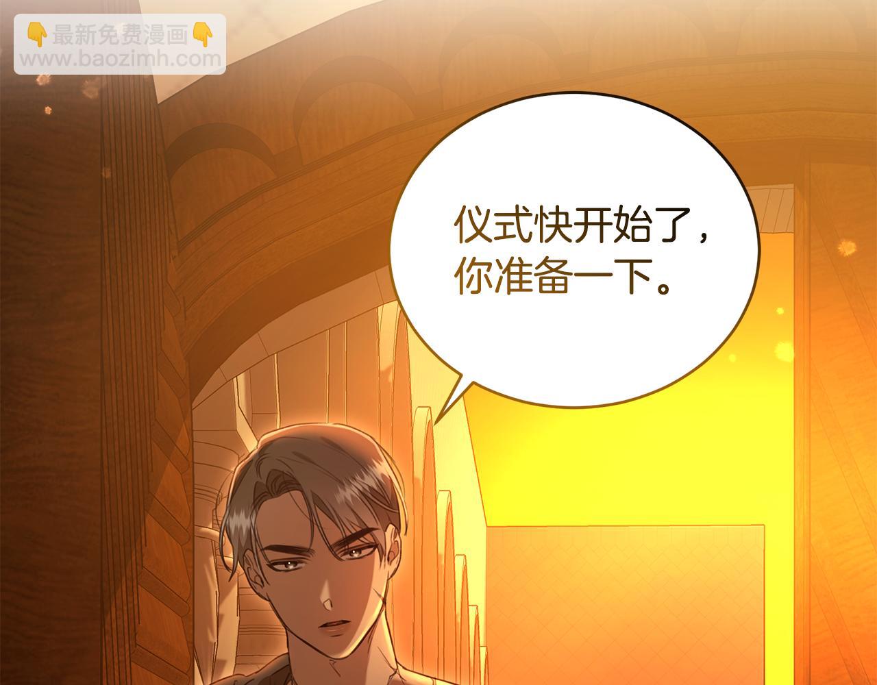 第22话 不要停下225