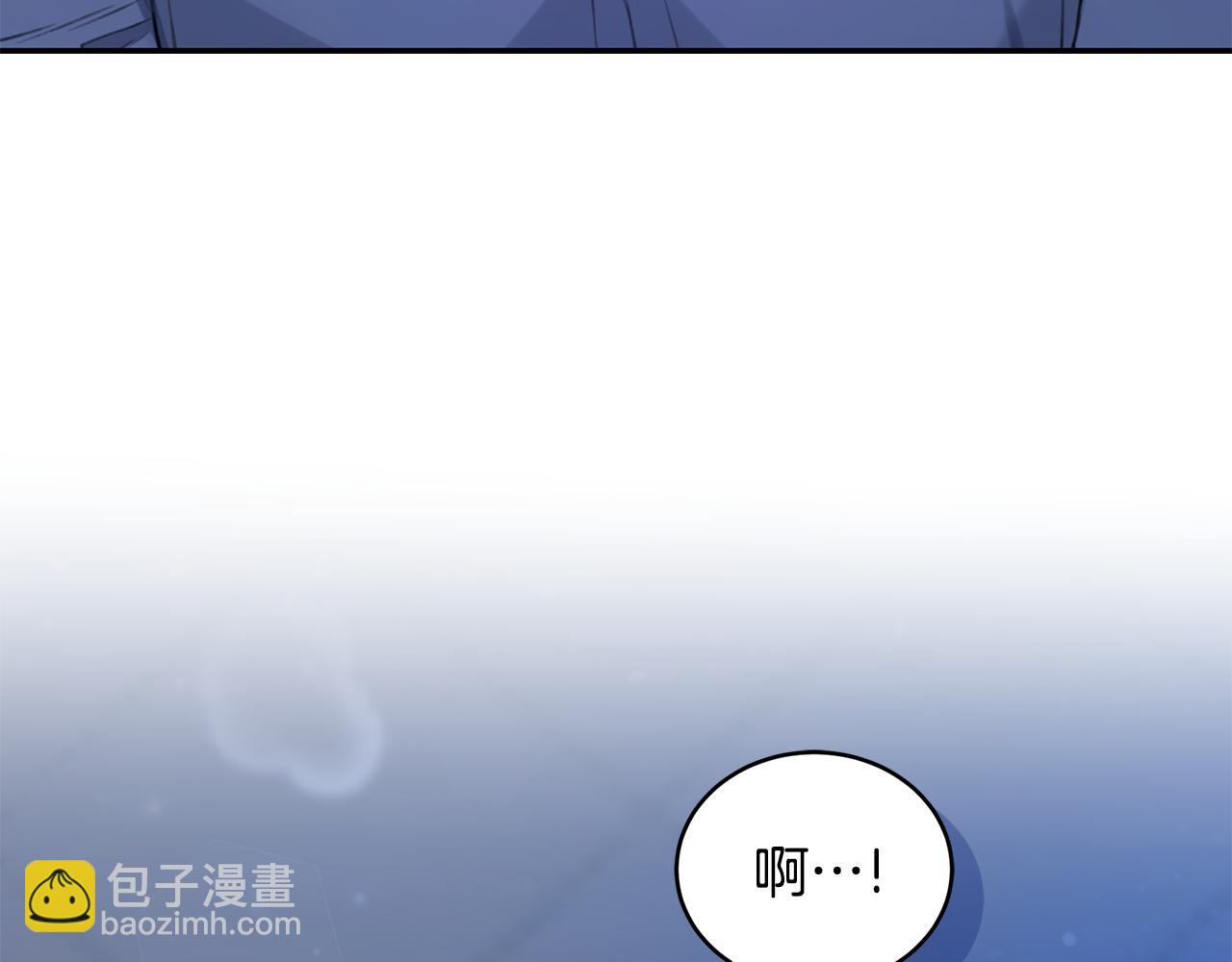 第22话 不要停下23