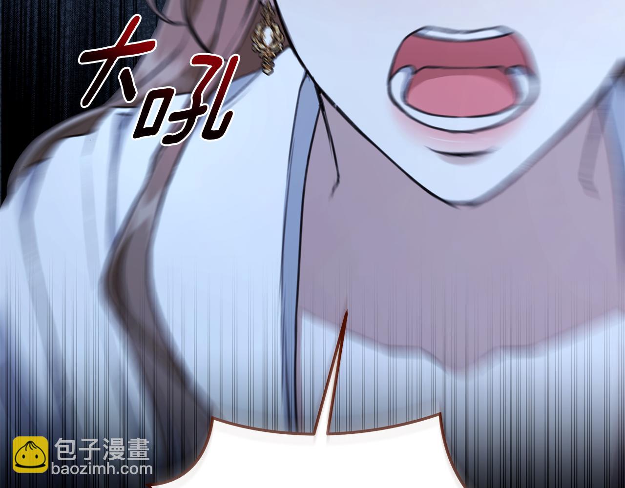 第22话 不要停下44