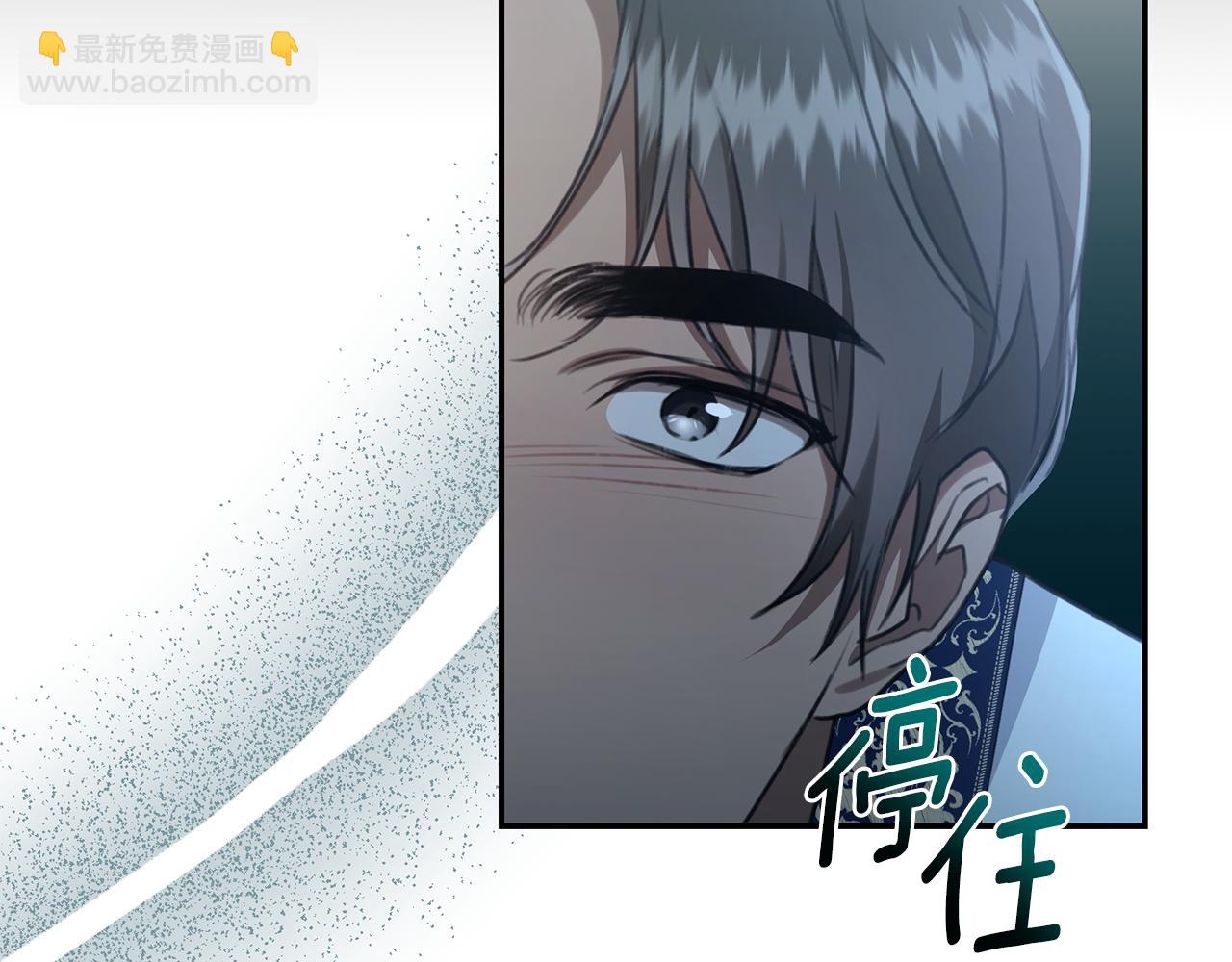 第22话 不要停下46