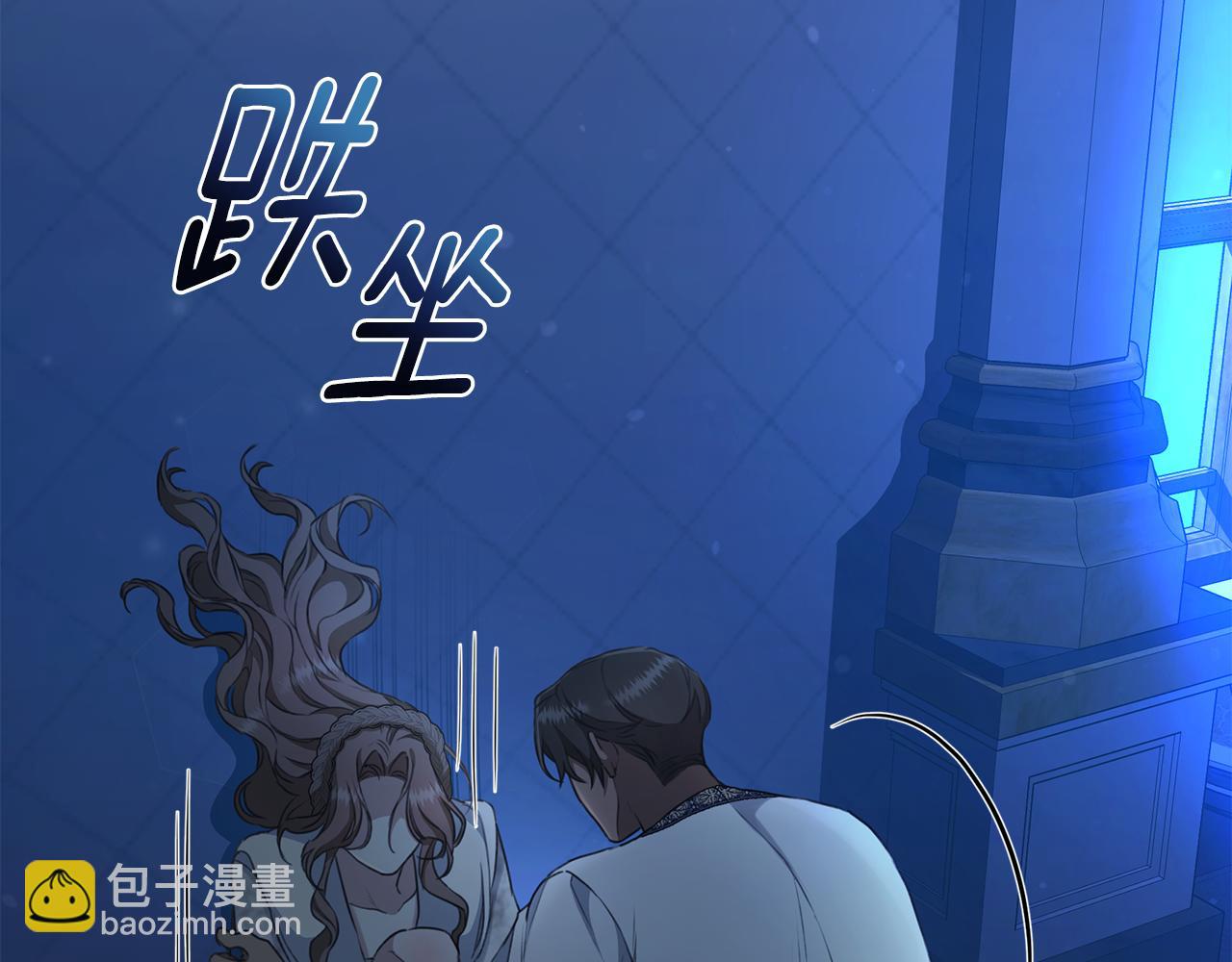 第22话 不要停下48