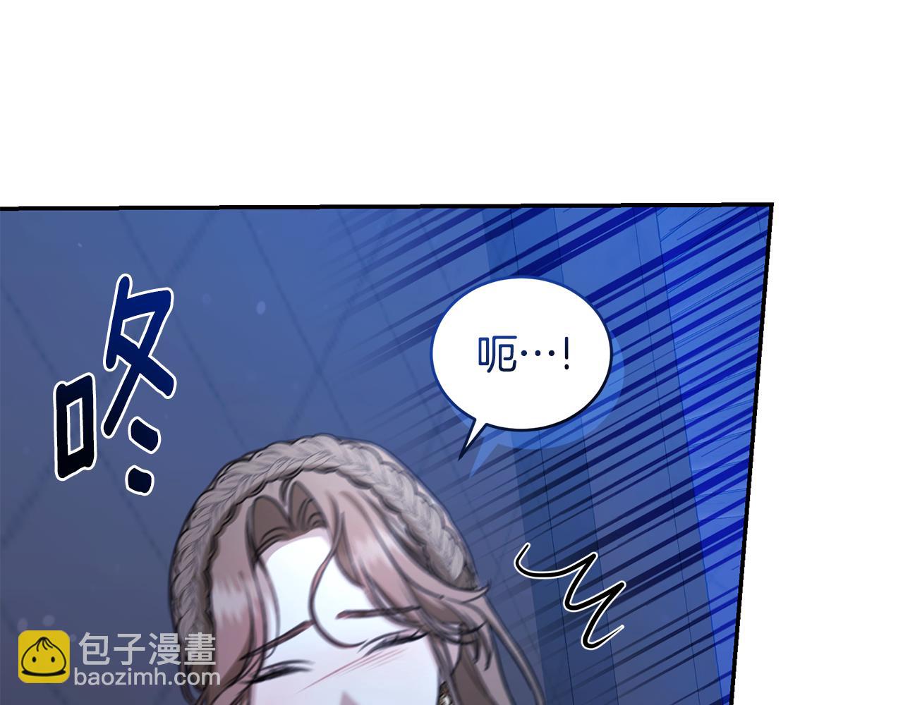 第22话 不要停下6