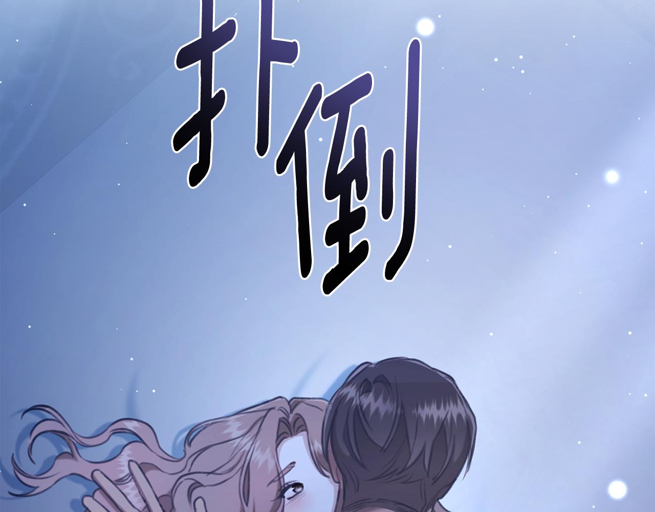 第22话 不要停下68