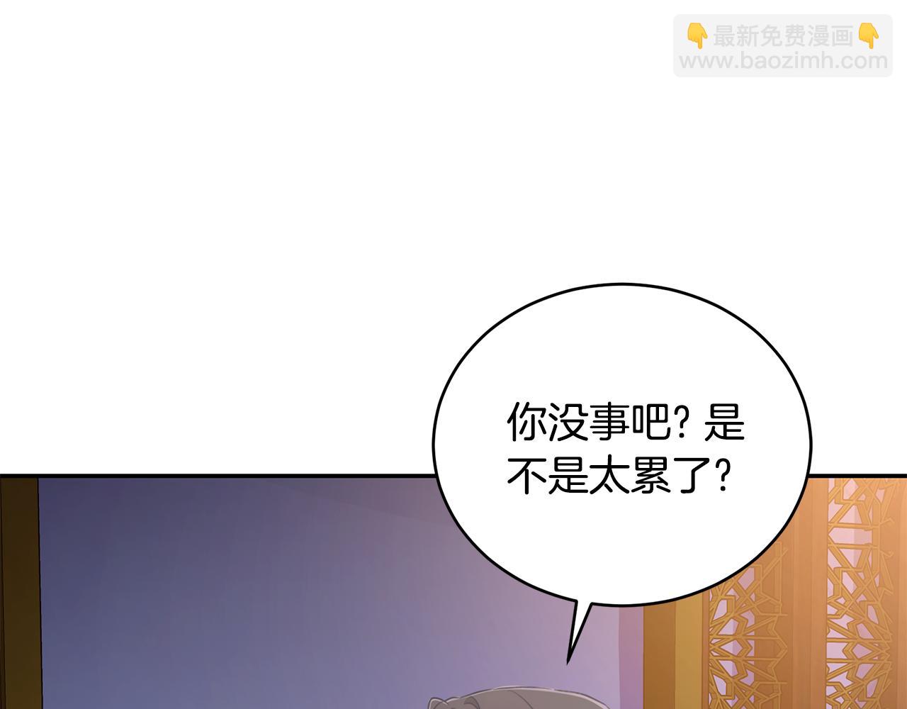 第22话 不要停下92
