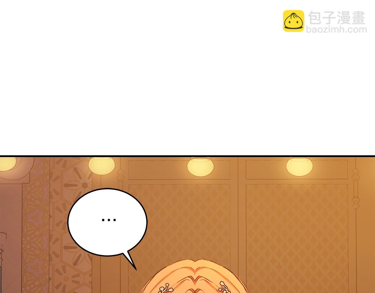 第23话 婚礼101