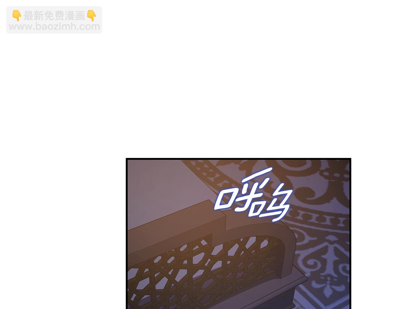 第23话 婚礼11