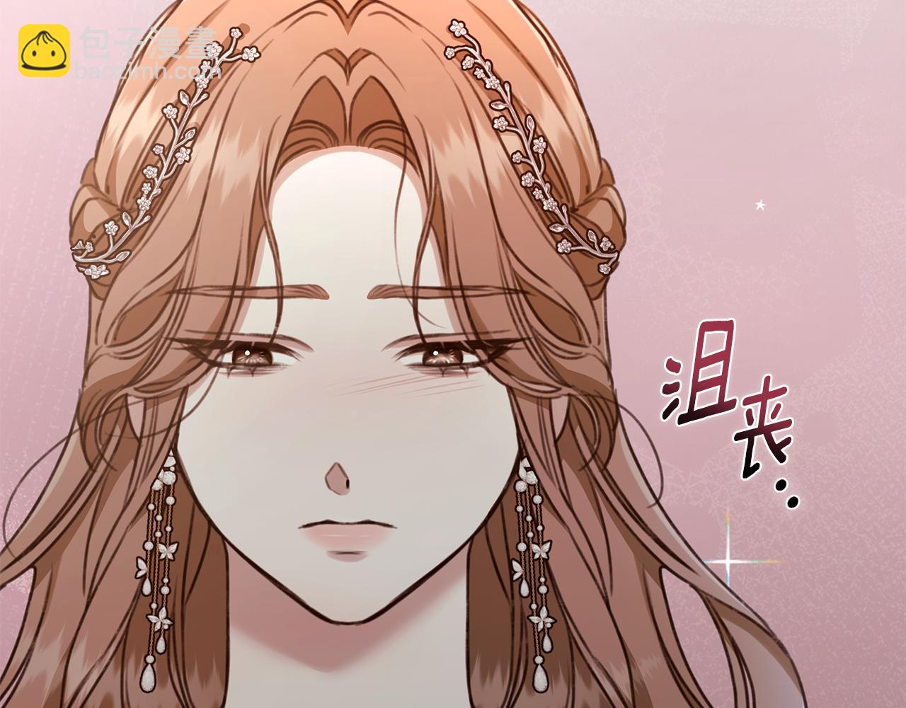 第23话 婚礼112