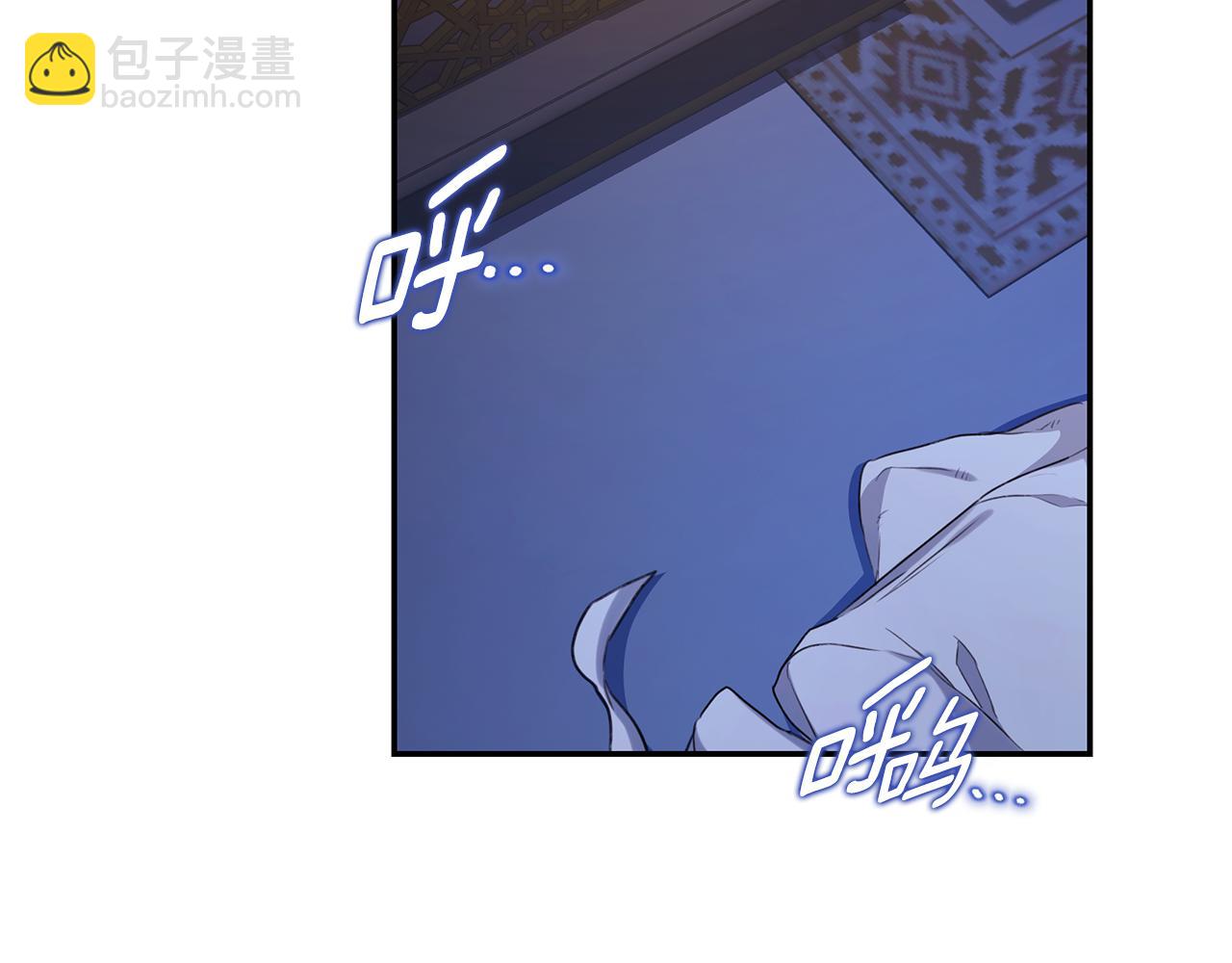 第23话 婚礼12