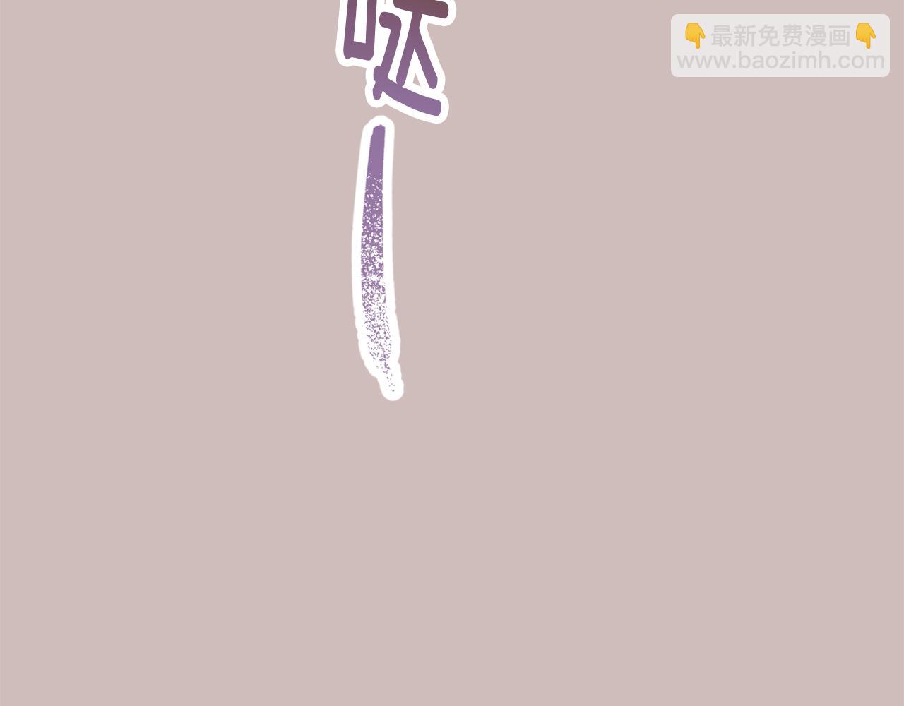 第23话 婚礼122