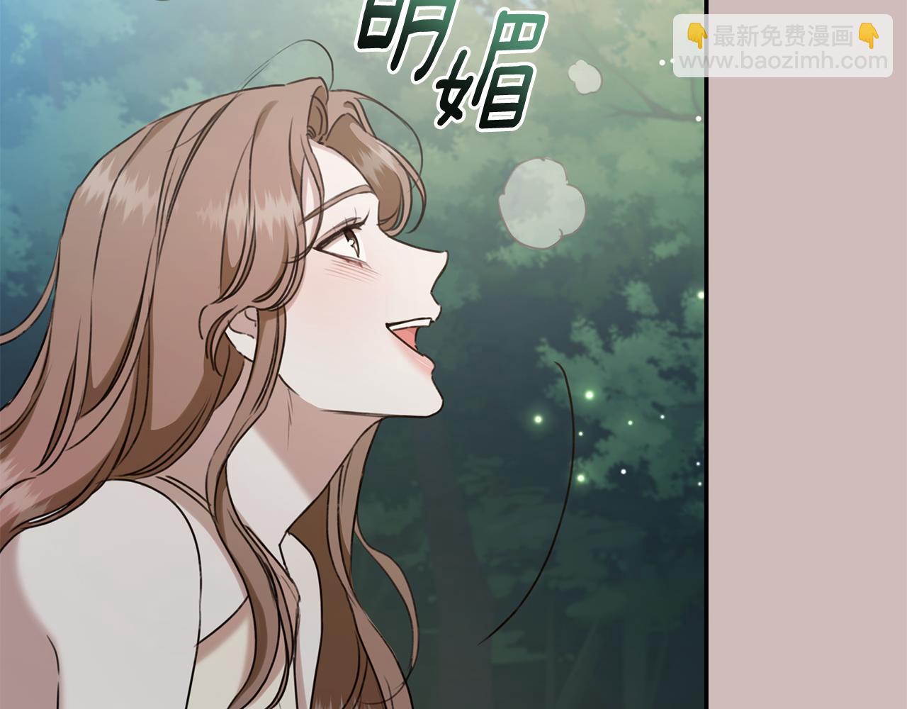 第23话 婚礼128