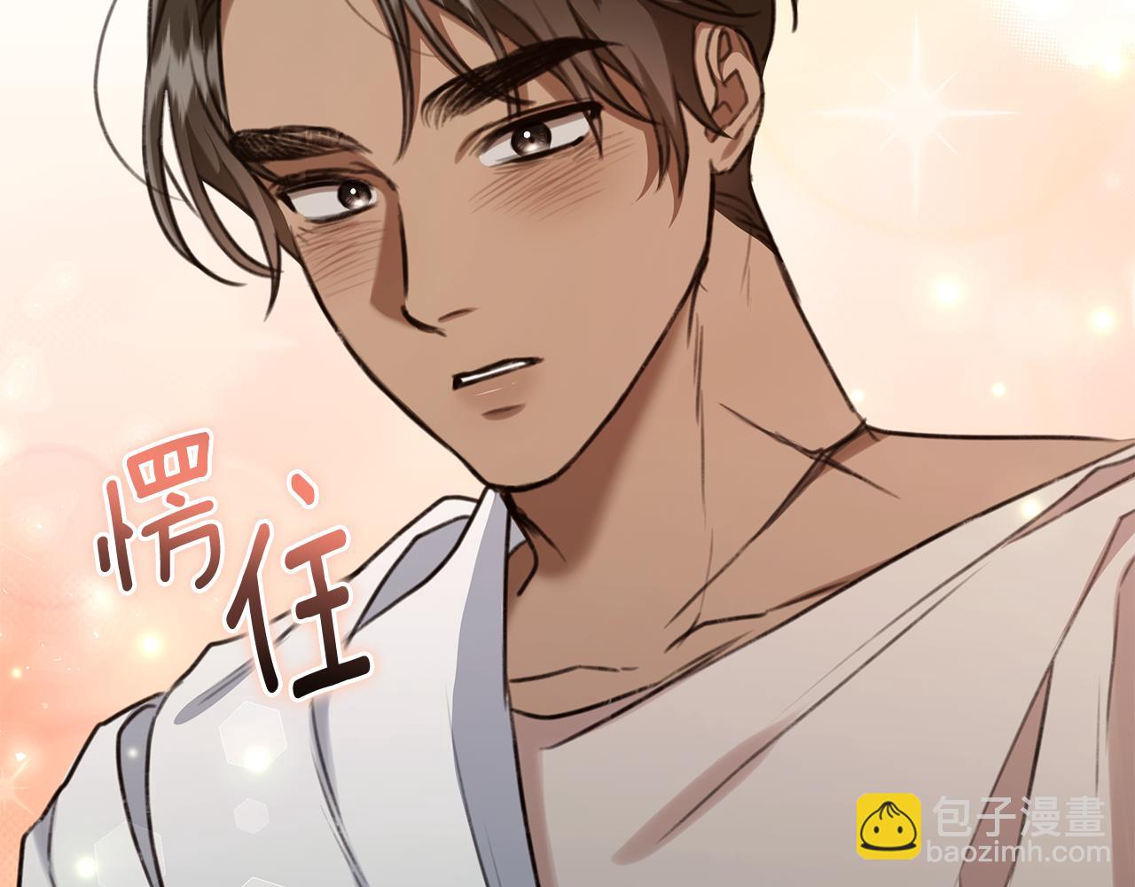 第23话 婚礼134