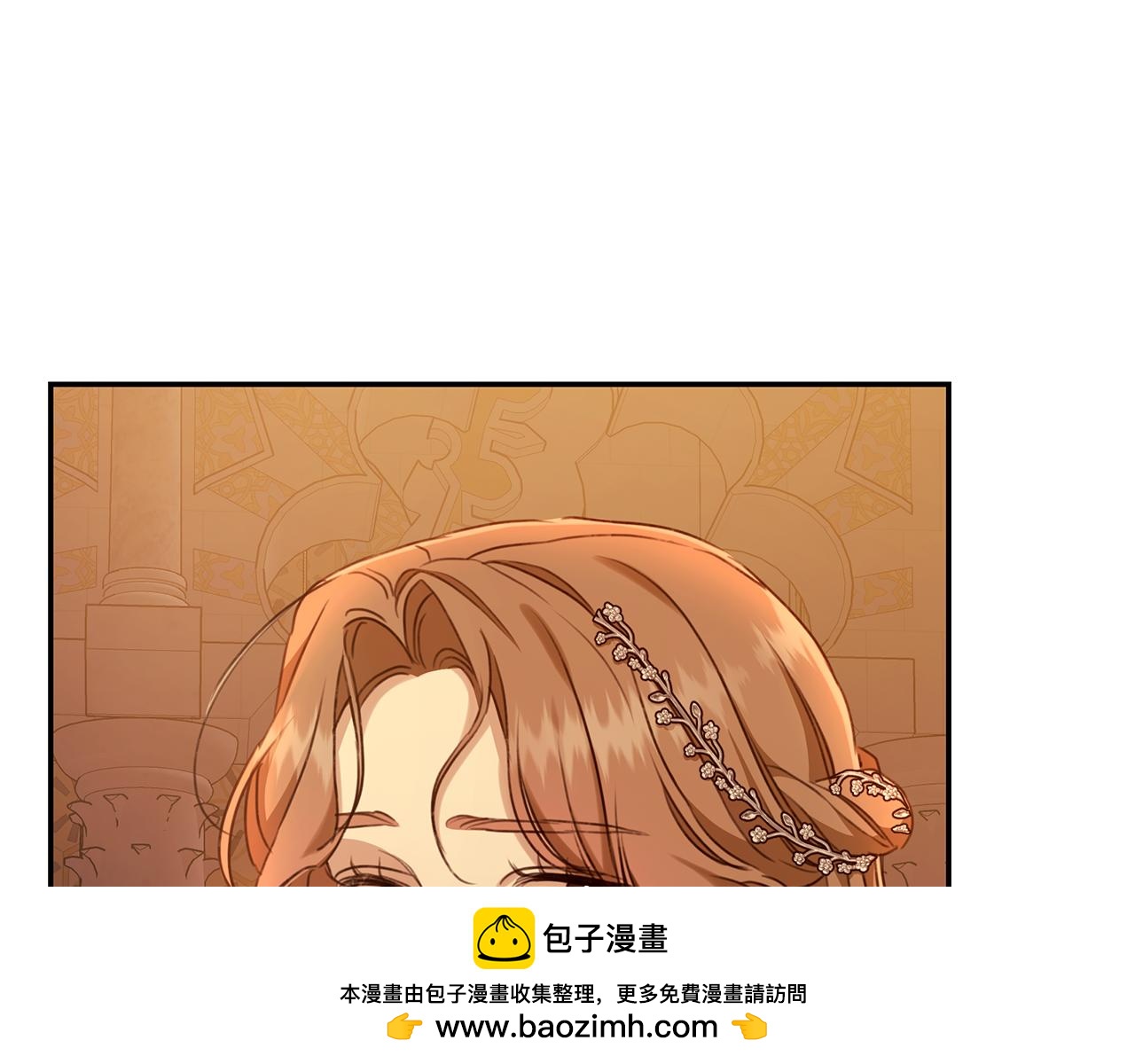 第23话 婚礼162