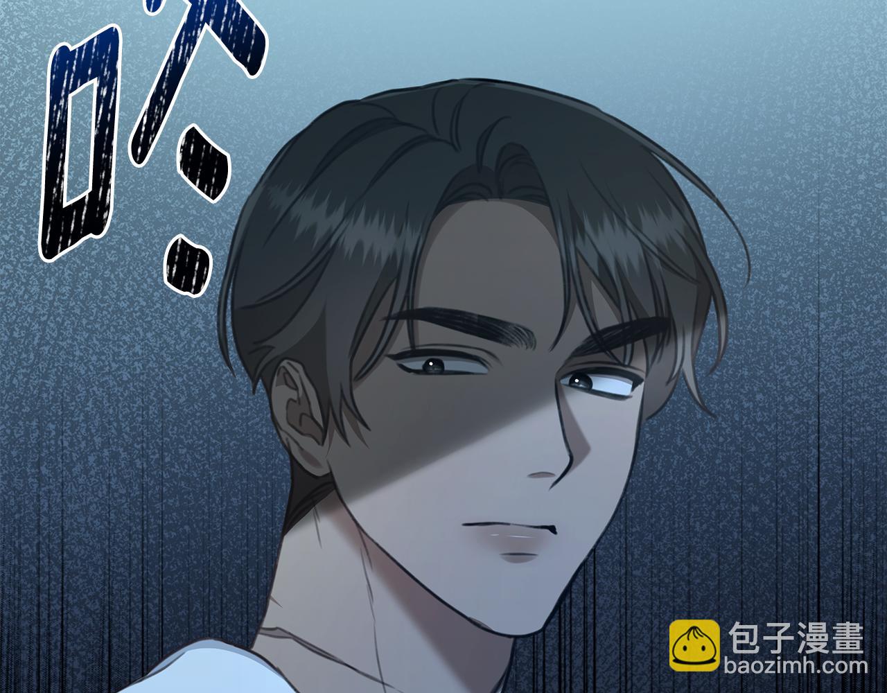 第23话 婚礼167
