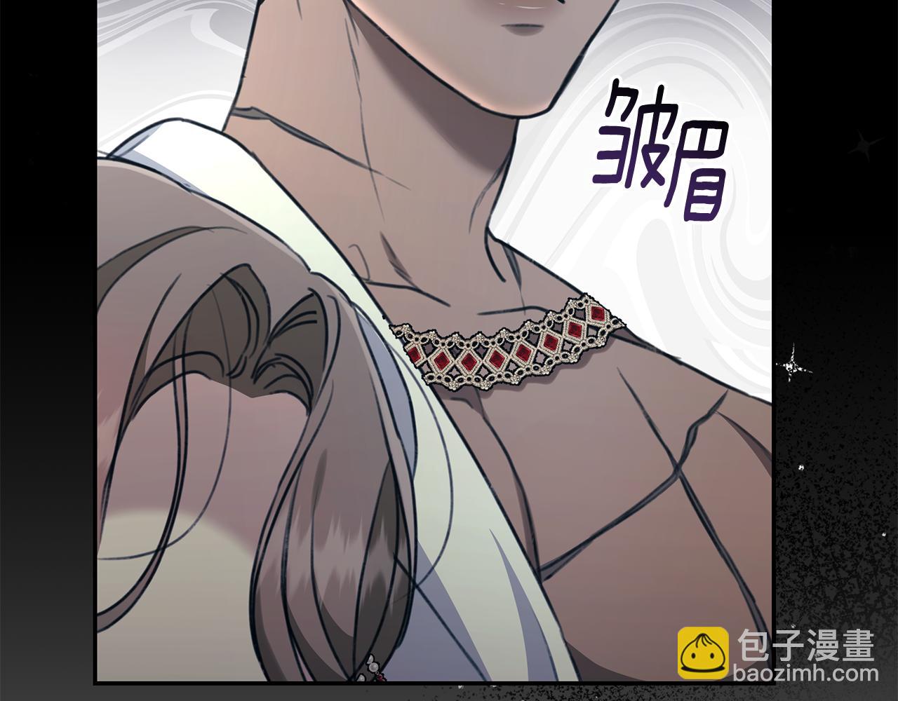 第23话 婚礼175