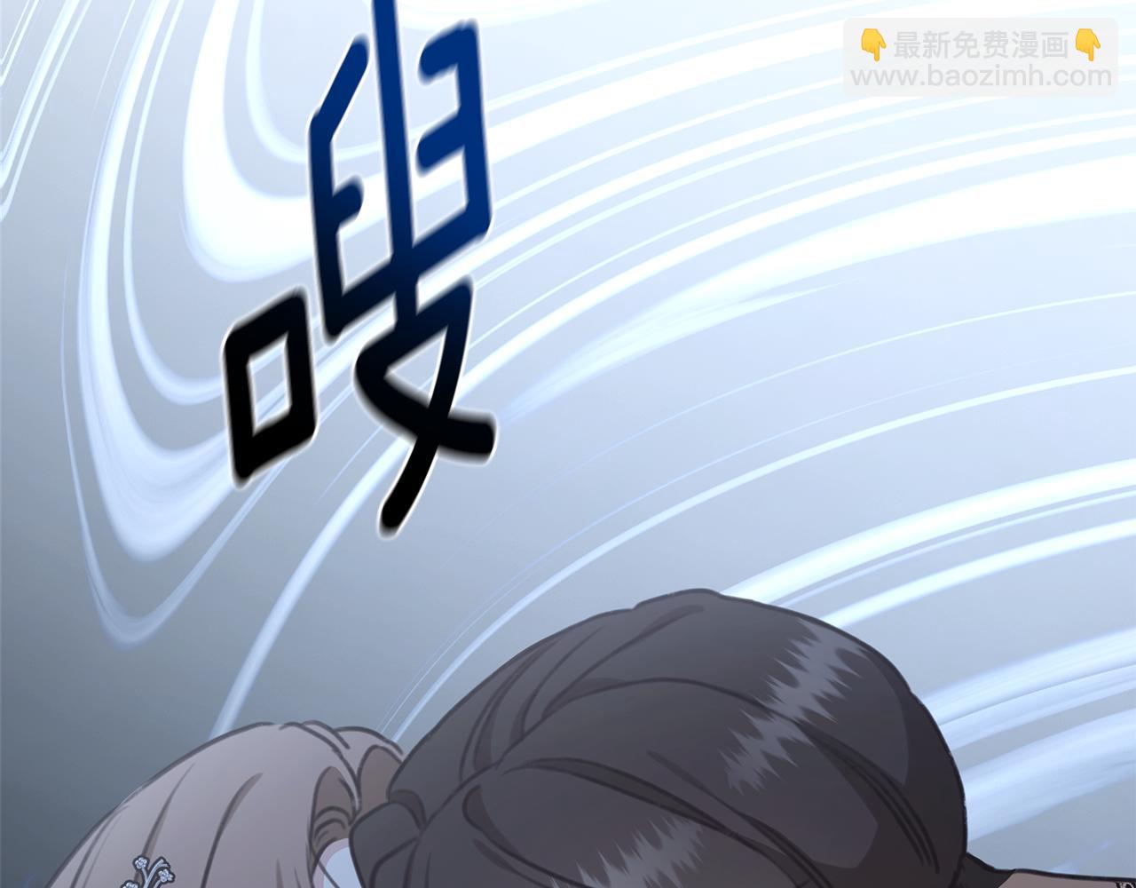 第23话 婚礼183