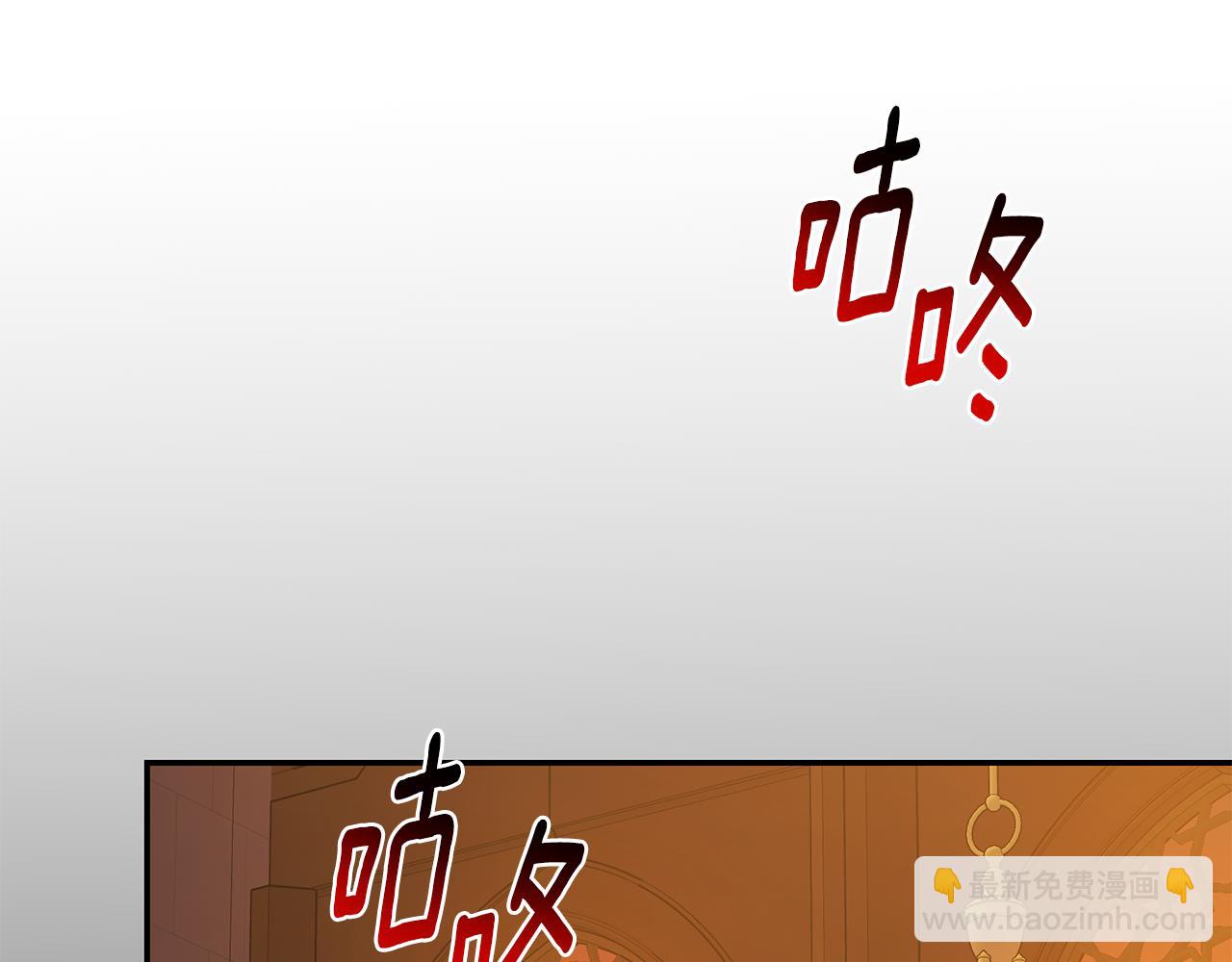 第23话 婚礼189