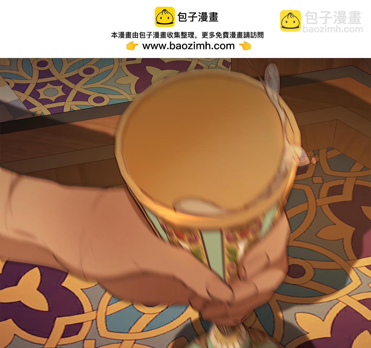第23话 婚礼193
