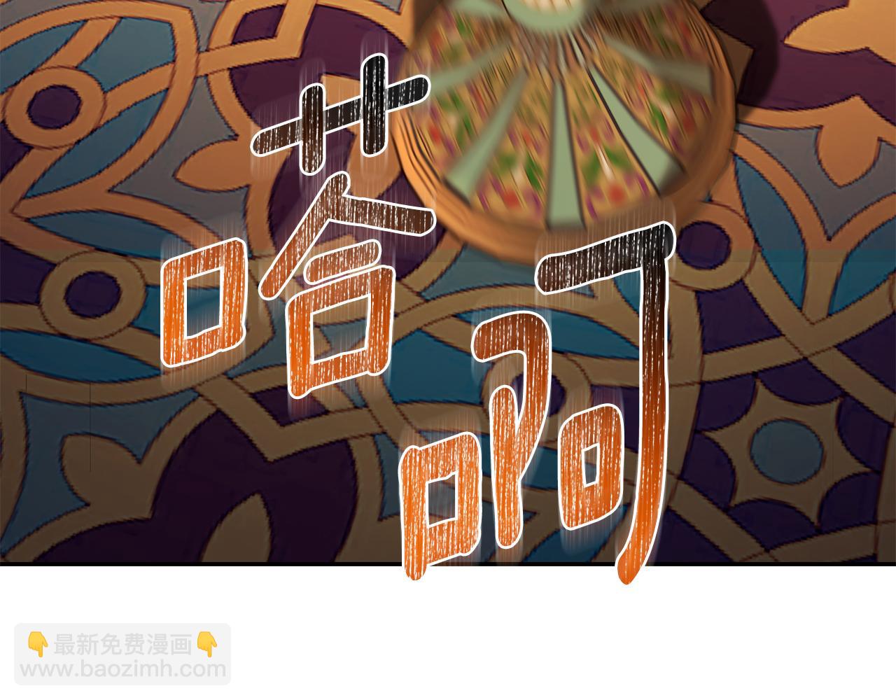 第23话 婚礼194