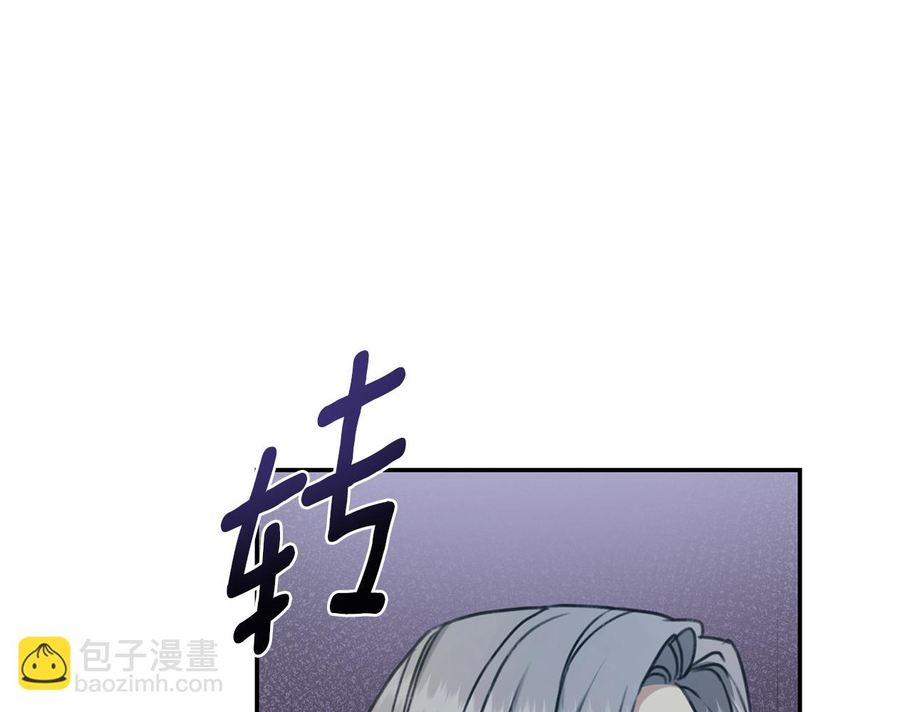 第23话 婚礼198