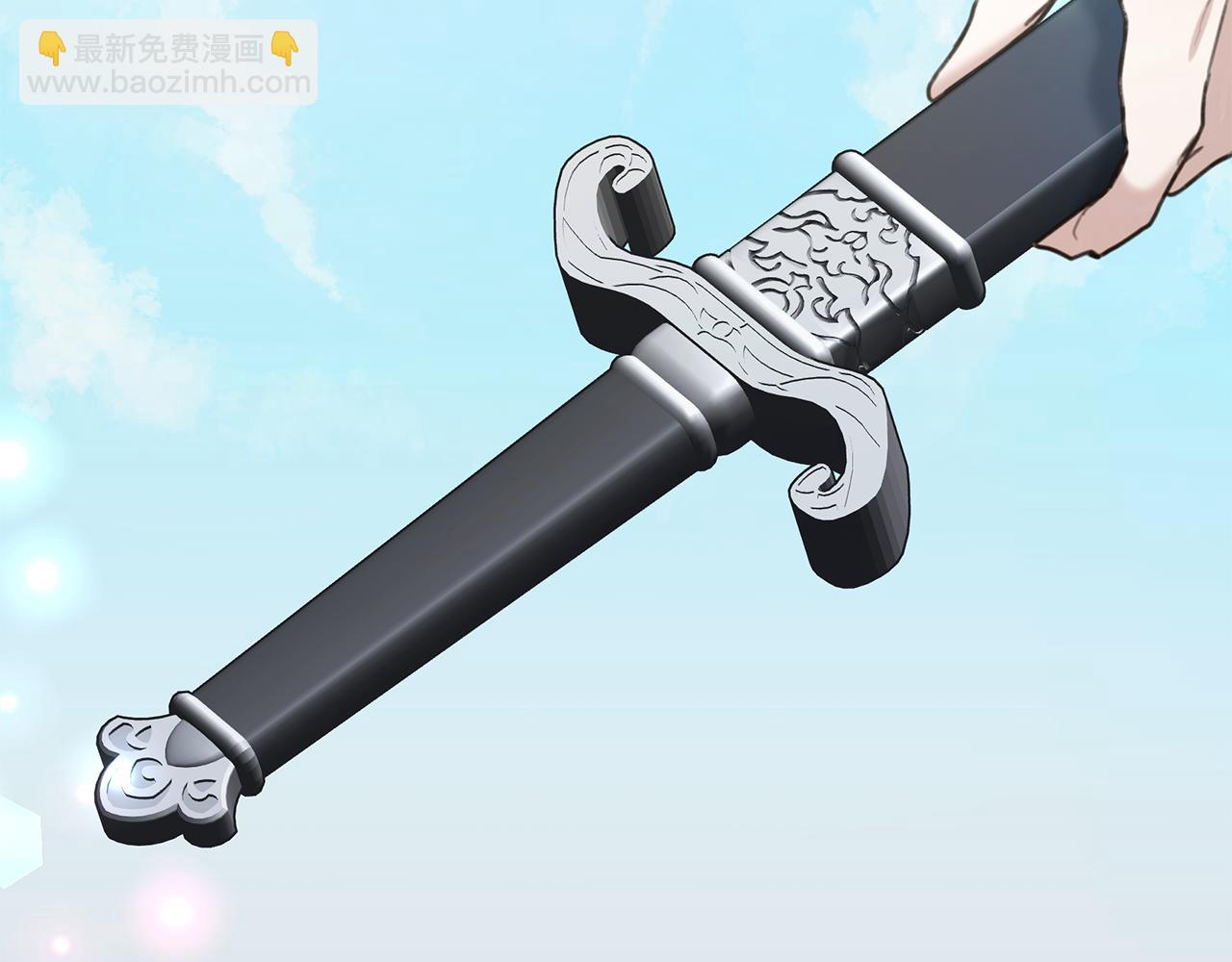 第23话 婚礼2