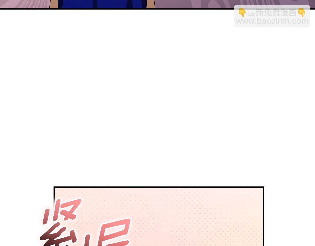 第23话 婚礼220