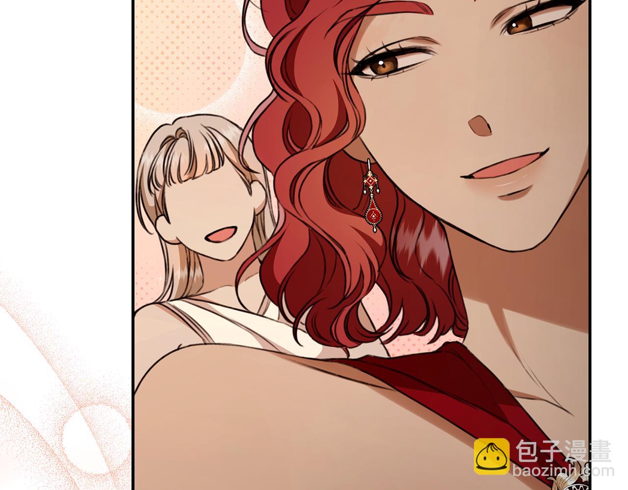 第23话 婚礼232