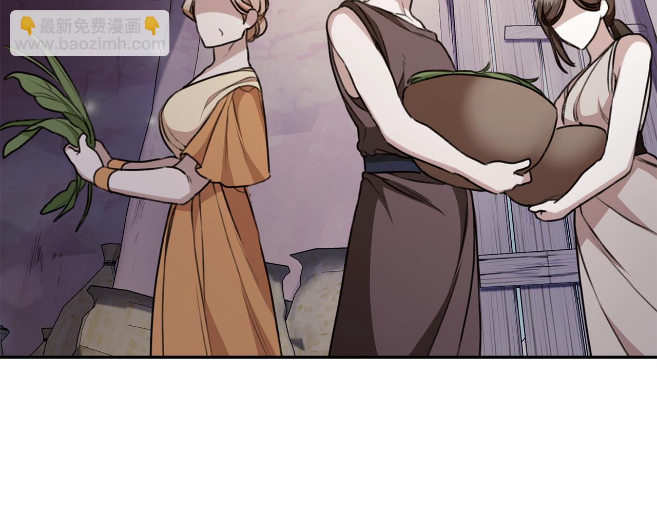 第23话 婚礼237