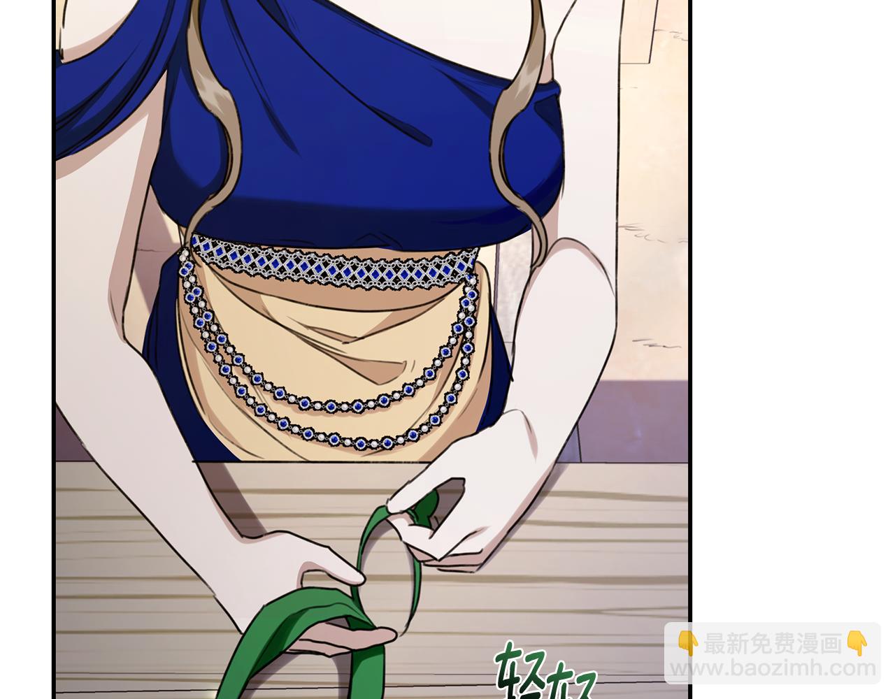 第23话 婚礼240