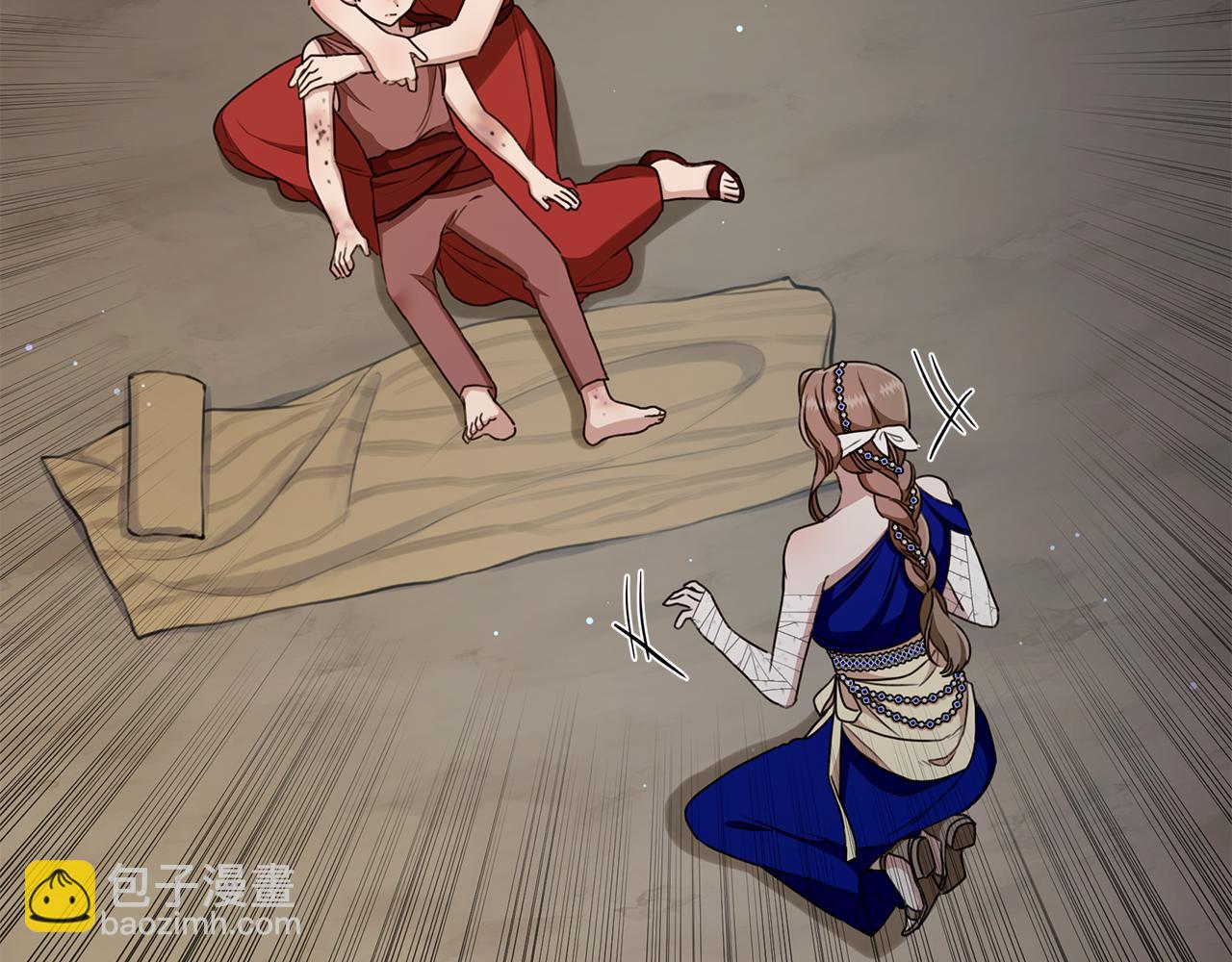 第23话 婚礼260