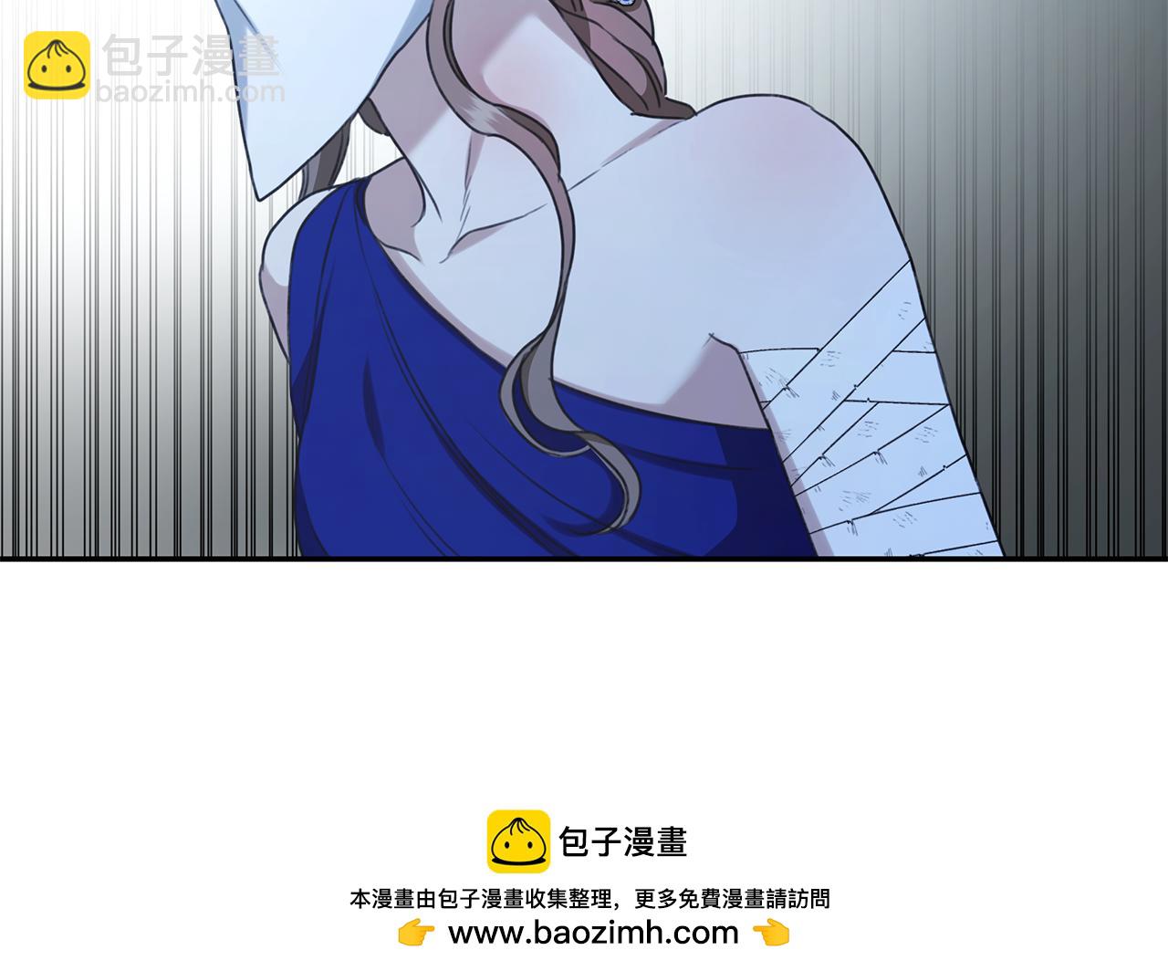 第23话 婚礼265
