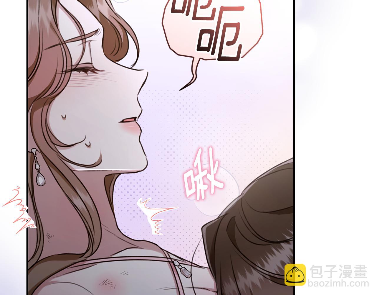 第23话 婚礼27