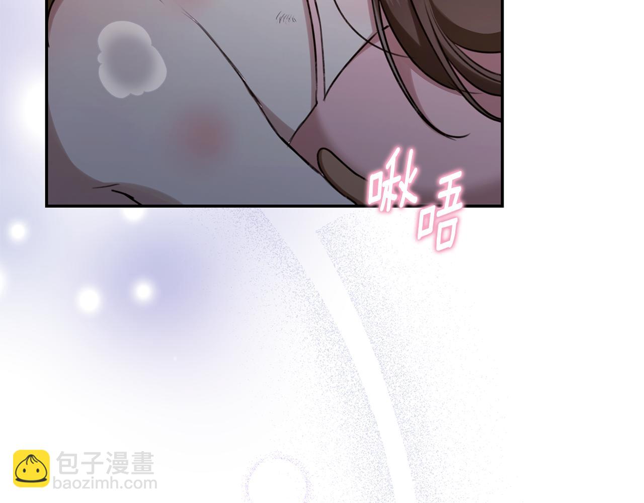 第23话 婚礼28