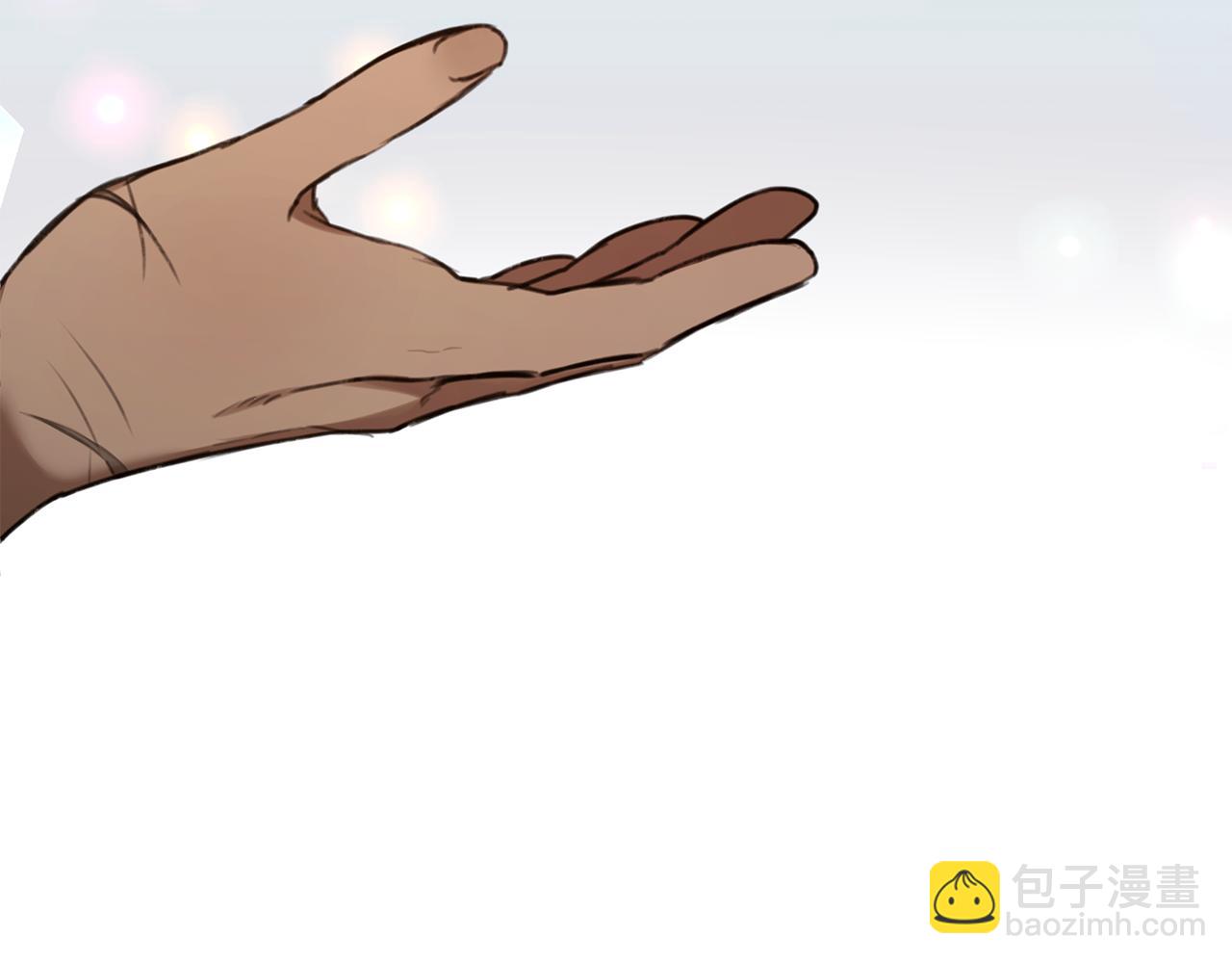 第23话 婚礼3