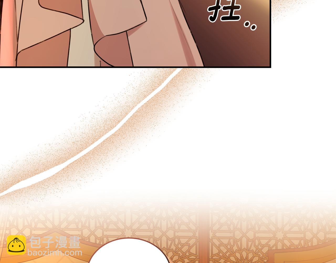 第23话 婚礼37