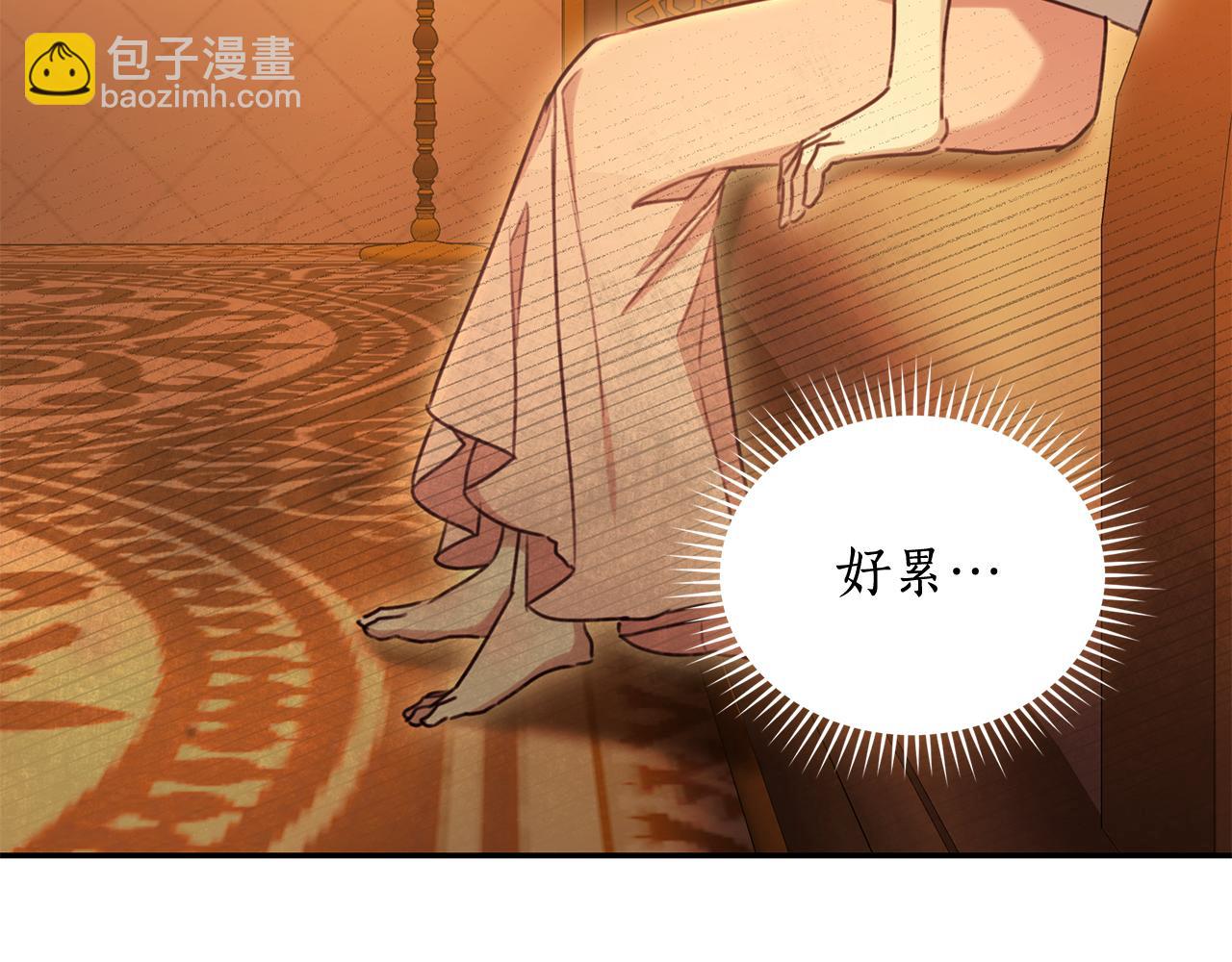 第23话 婚礼39