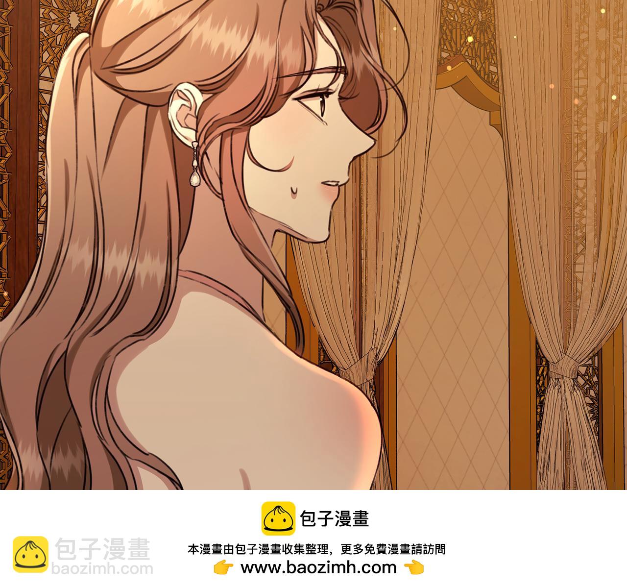 第23话 婚礼49