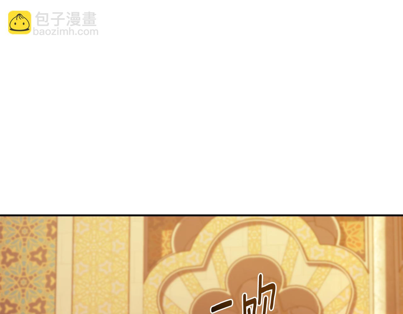 第23话 婚礼78