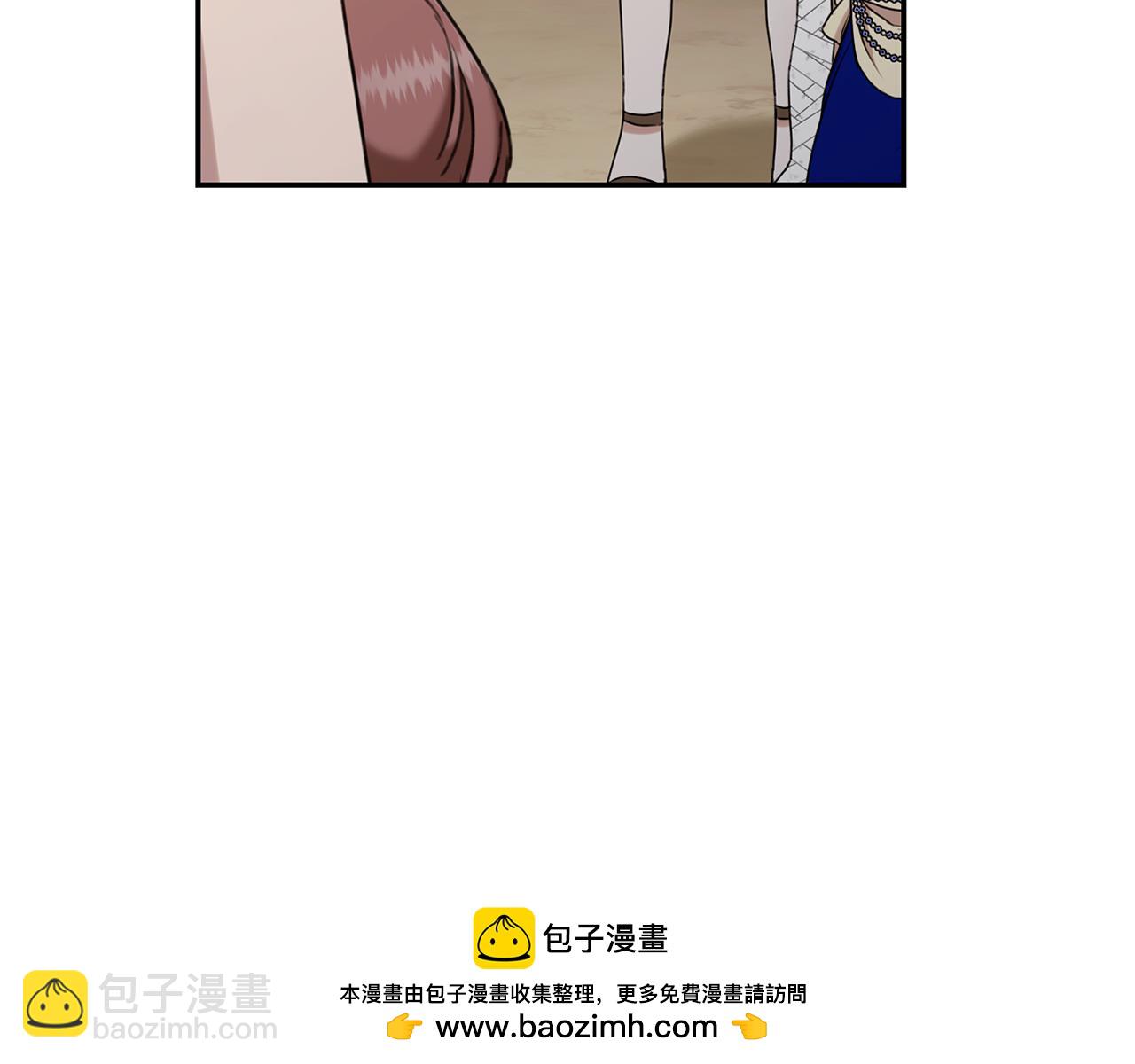 第24话 爆发瘟疫103