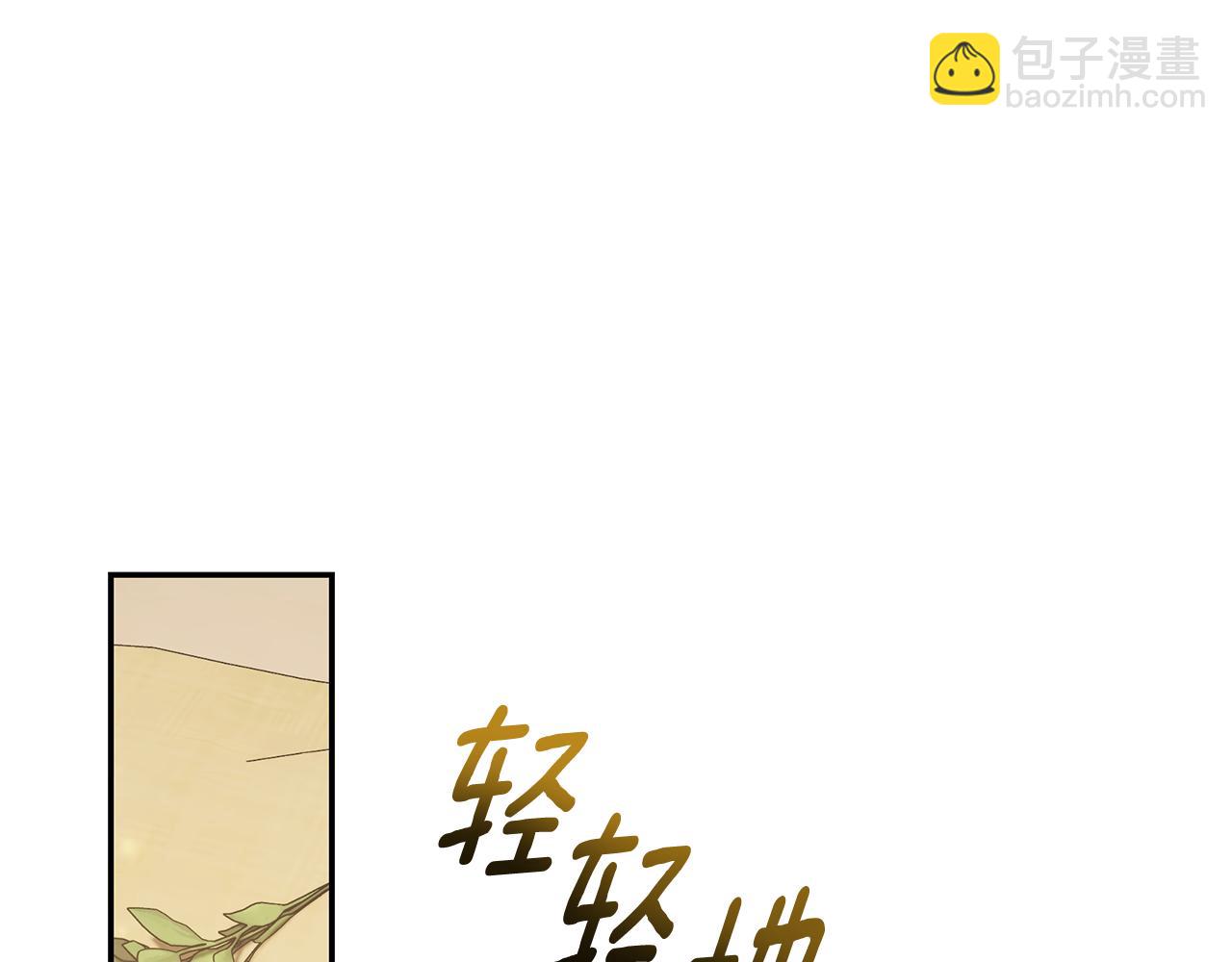 第24话 爆发瘟疫108