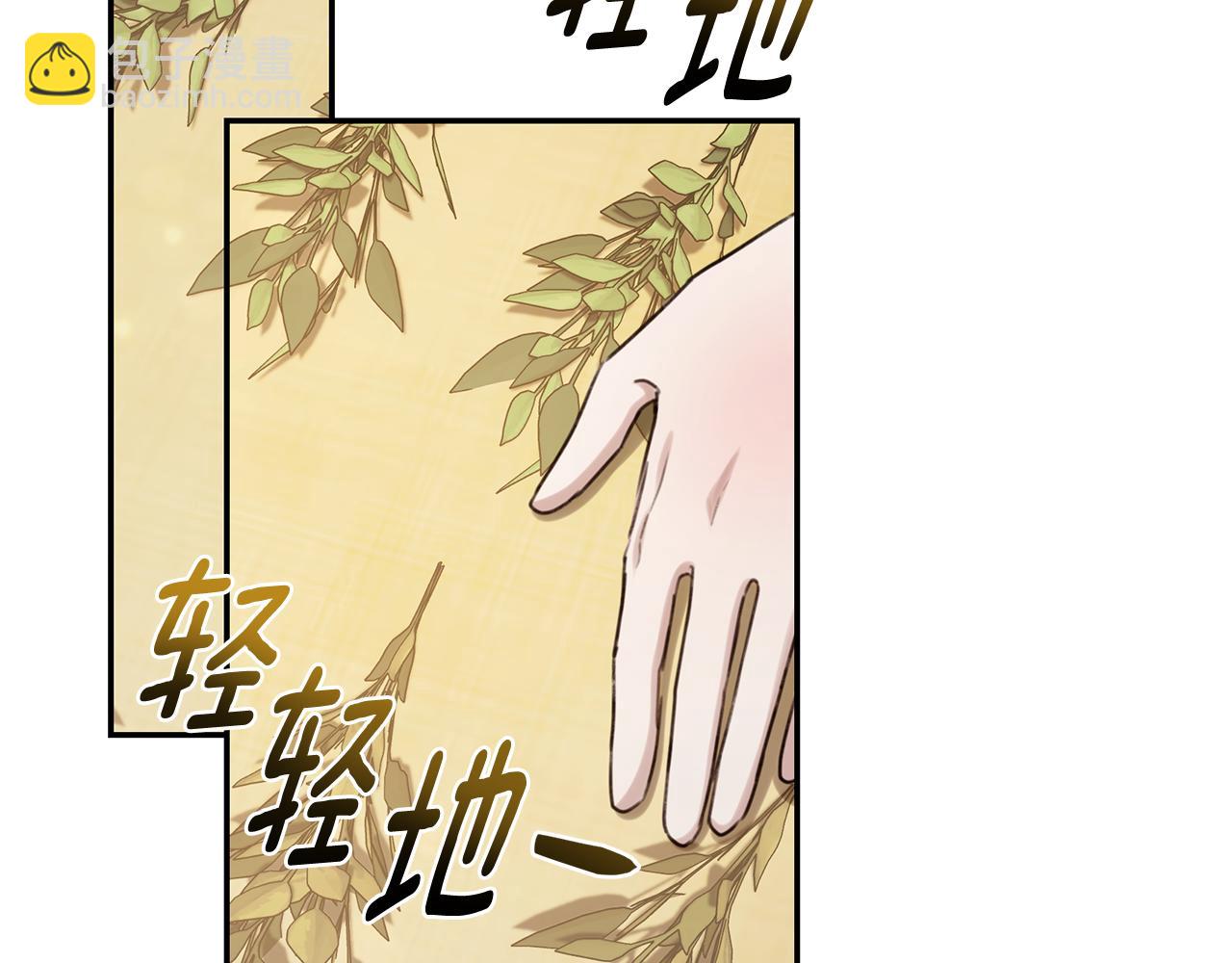 第24话 爆发瘟疫109