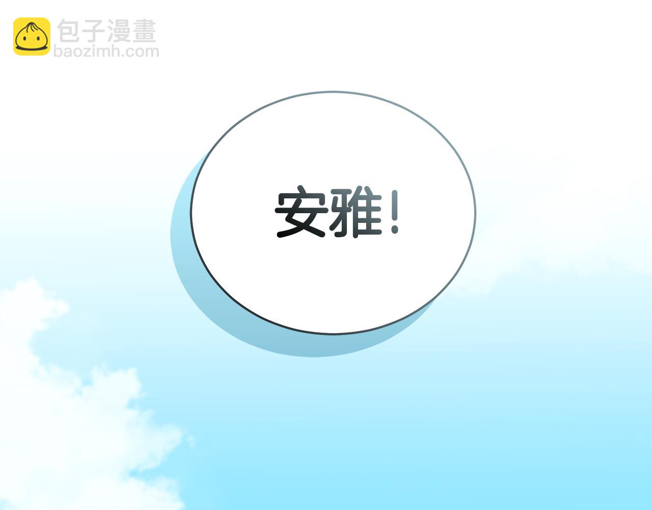 第24话 爆发瘟疫111