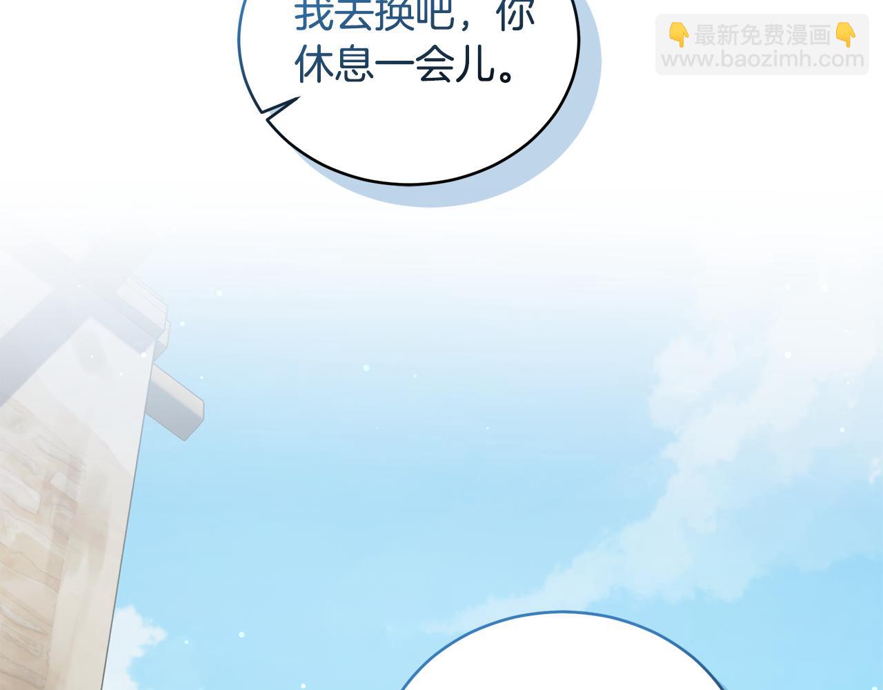 第24话 爆发瘟疫123